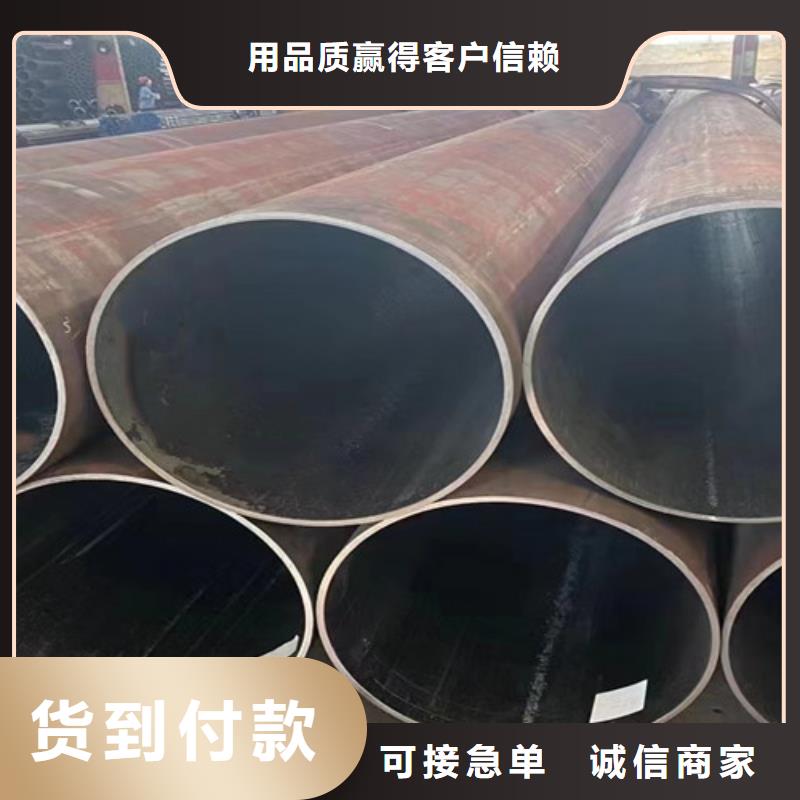 Q345E钢管实力厂家生产本地厂家