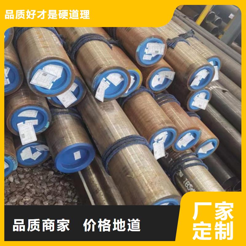 同质量Q355B无缝钢管，我们价格更合理本地生产厂家