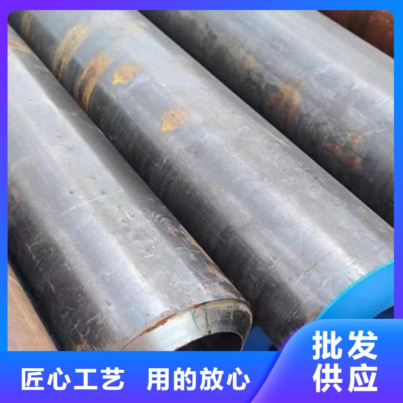 20#厚壁无缝管厂家行业口碑好用心制造