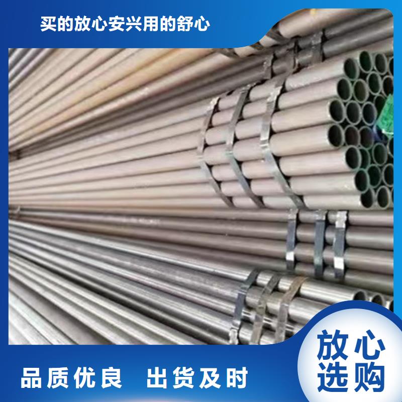 供应批发Q345E无缝钢管-价格优惠价格有优势