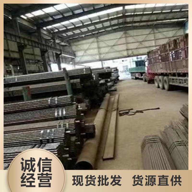 45#厚壁无缝管质量好_服务好快捷物流