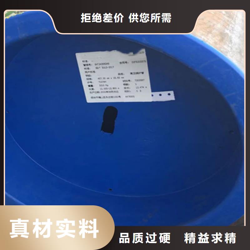 流体用无缝管品牌同城服务商