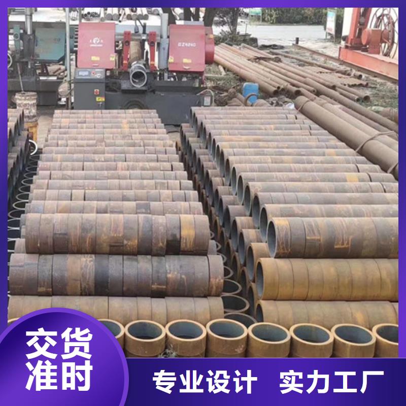Q355B钢管-优质靠谱当地制造商