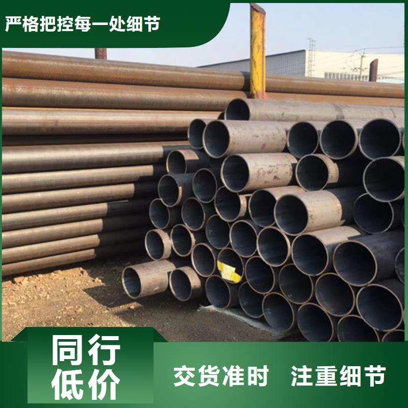 1Cr5Mo无缝钢管合格才出厂本地货源