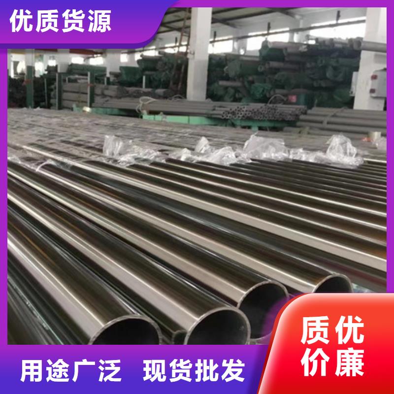 16Mn厚壁无缝钢管用途订制批发