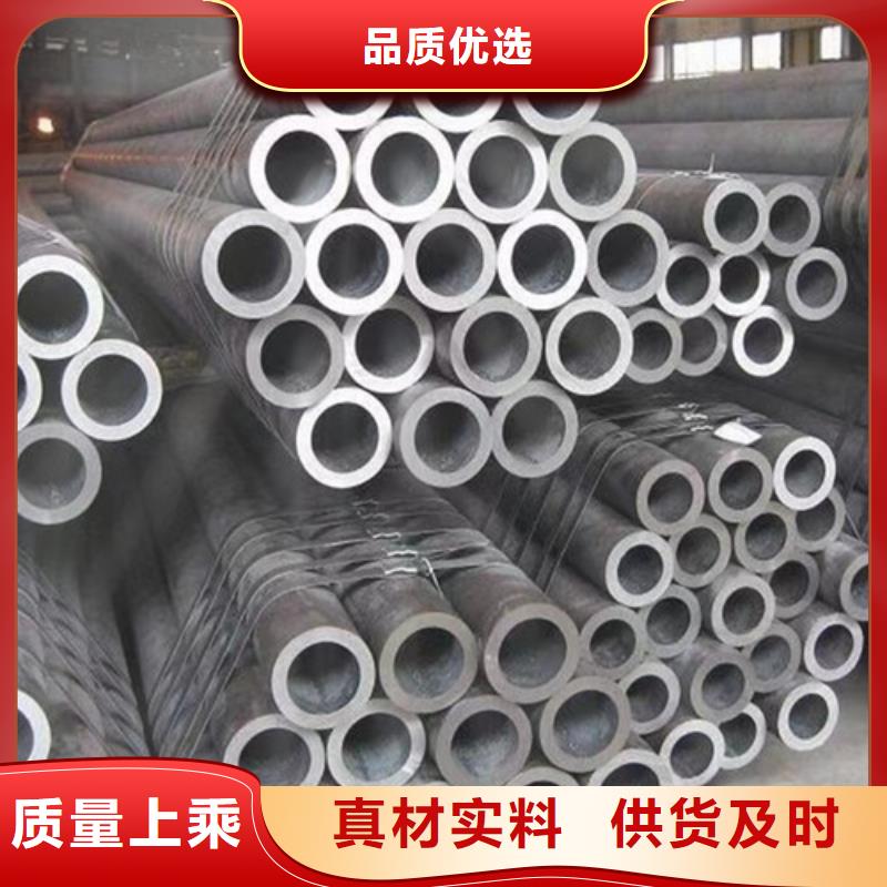 16Mn厚壁无缝钢管厂家直销-价格实惠同城制造商