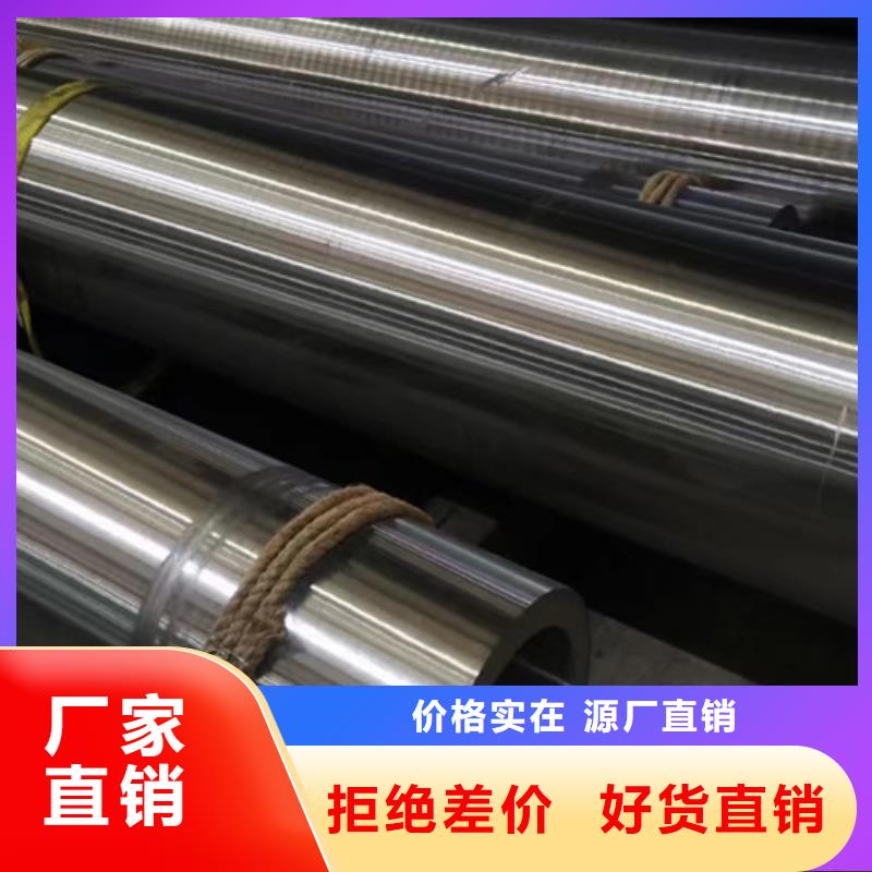 20#厚壁无缝钢管现货即发优选厂家