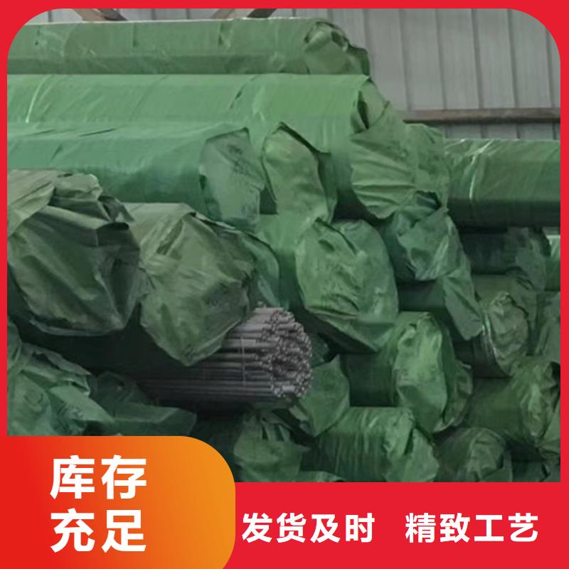本地的45#厚壁无缝钢管实体厂家同城供应商