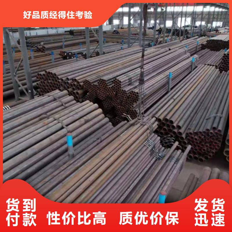 Q345B厚壁无缝钢管本地供货商好产品不怕比