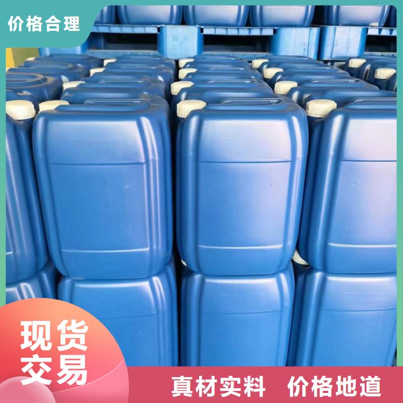 微生物除臭剂厂家全国走货应用领域