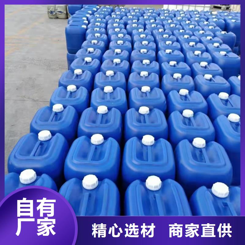 微生物除臭剂有什么作用?品质保障当地货源