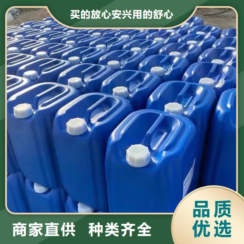 微生物除臭剂值得信赖检验发货