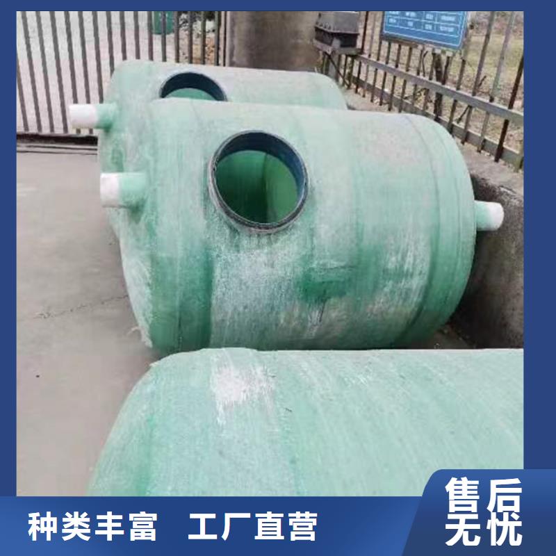 小型玻璃钢化粪池质量过硬同城供应商