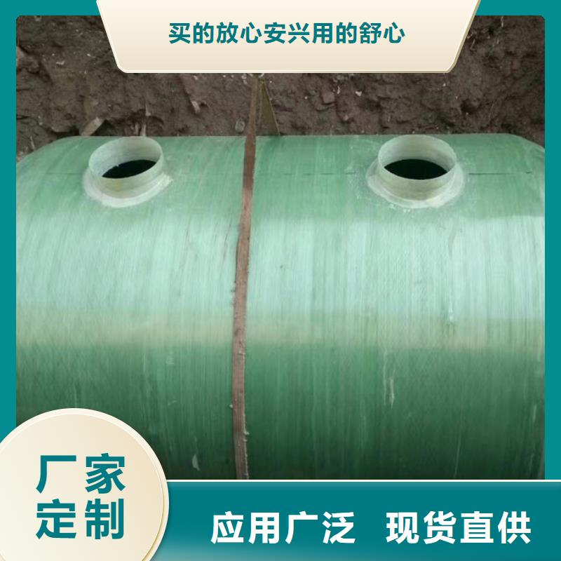 100立方玻璃钢化粪池附近的厂家48小时发货