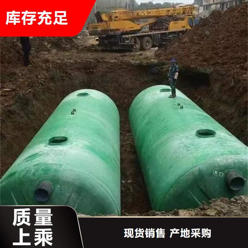 100立方玻璃钢化粪池-2025价格实力厂商