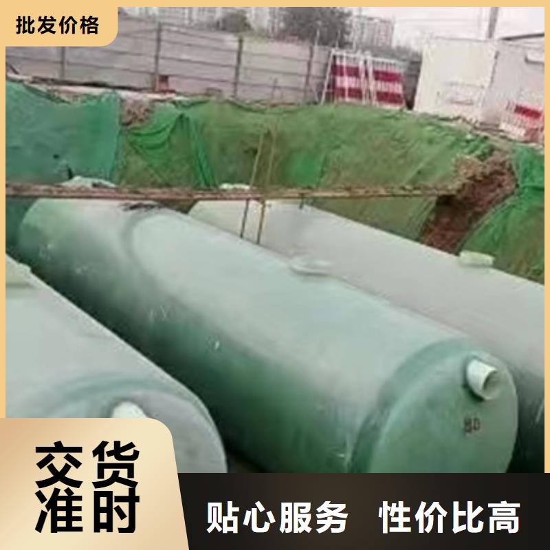 100立方玻璃钢化粪池施工流程厂家