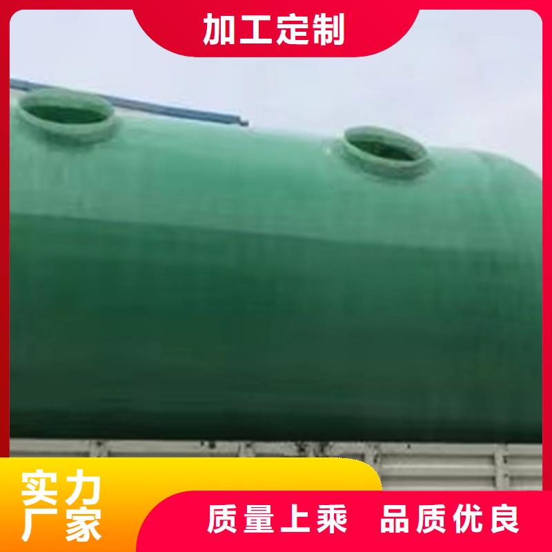 小型玻璃钢化粪池产品案例真正的源头厂家