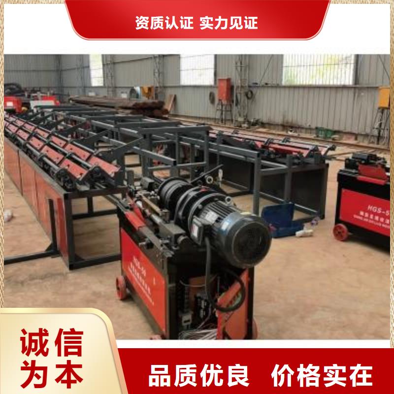 数控钢筋套丝生产线价格合理来电咨询