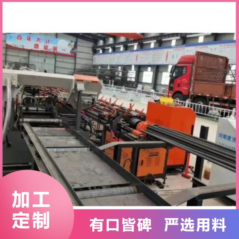 双侧钢筋套丝生产线终身质保让利客户