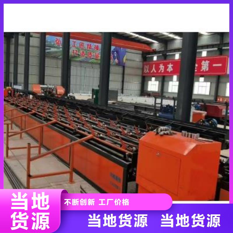 双侧钢筋套丝生产线承诺守信快速发货