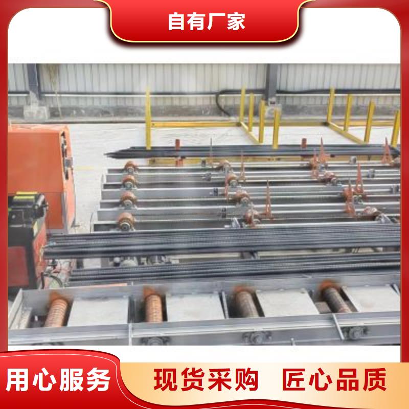 数控钢筋锯切生产线公司工厂认证