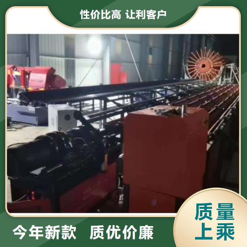 钢筋锯切镦粗套丝打磨生产线信赖本地供应商