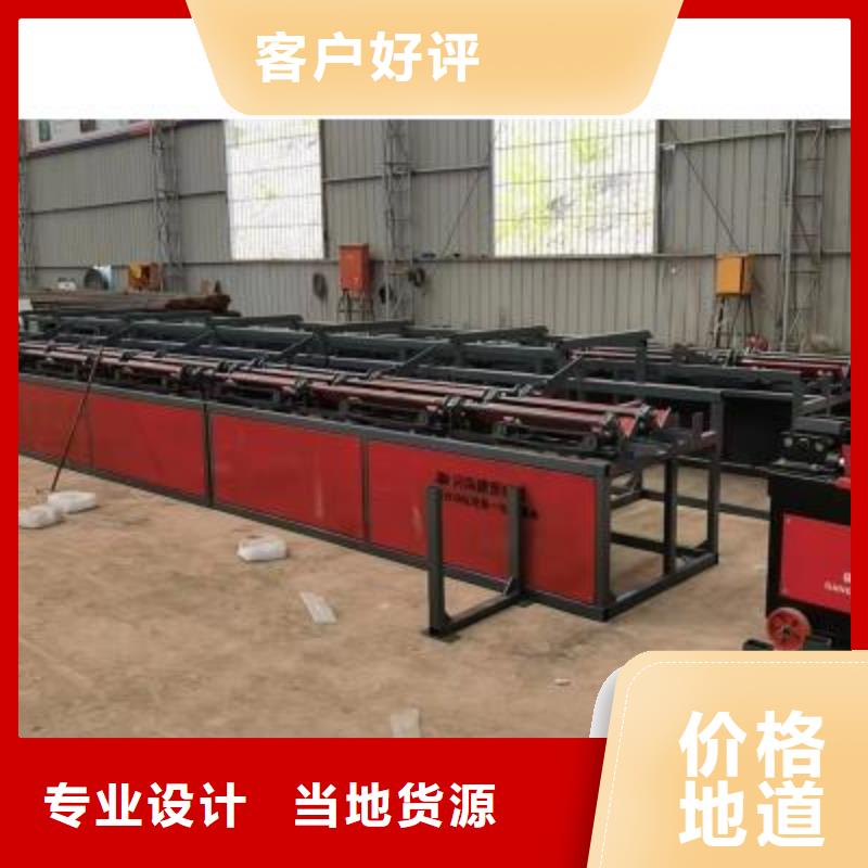 数控钢筋自动滚丝线品质保障本地品牌