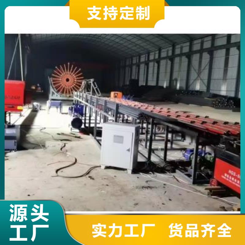 数控钢筋锯切套丝生产线价格合理服务始终如一