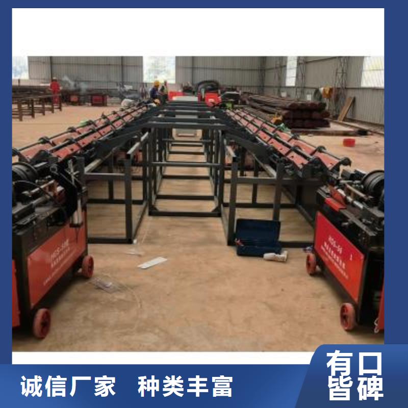 数控锯切套丝打磨生产线制造厂家出货快