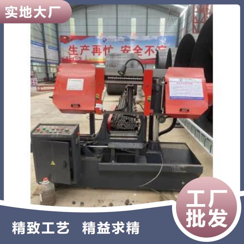钢筋锯床终身质保价格公道合理