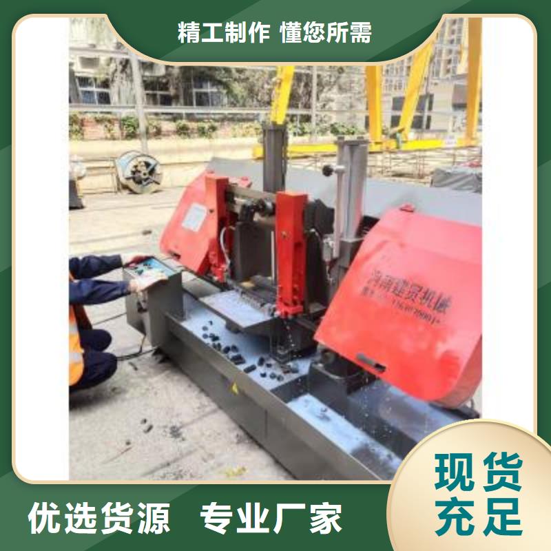 双侧钢筋套丝生产线价格优惠定制批发