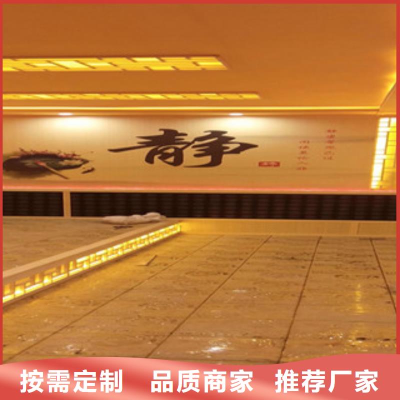 高坪汗蒸房装修多少钱一平米品质放心同城生产厂家