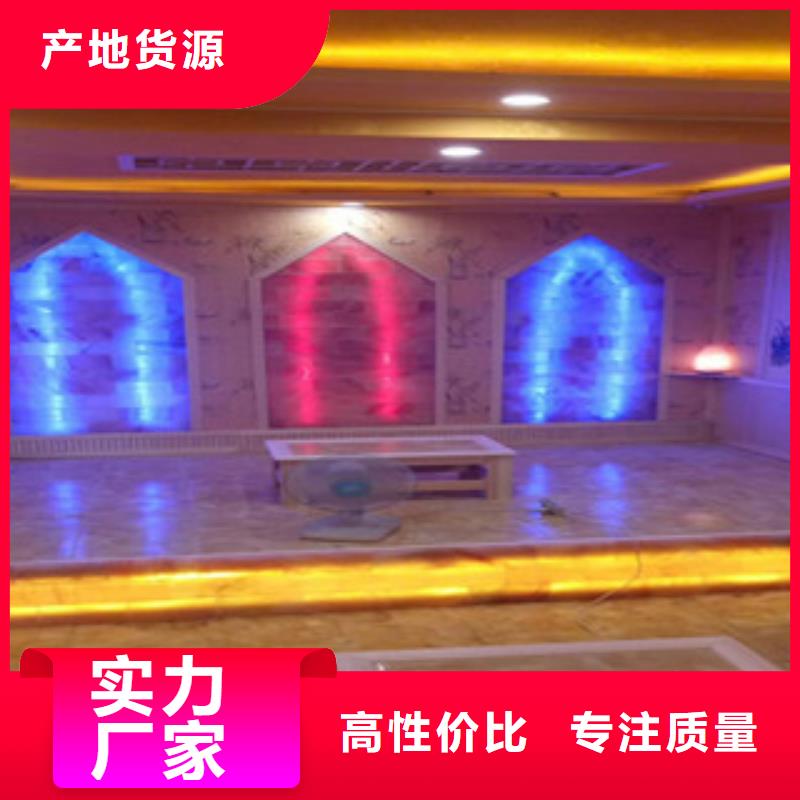 汗蒸房安装价格质量保证供应商