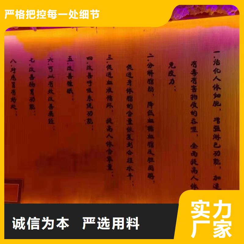 汗蒸房安装承建终身质保应用范围广泛