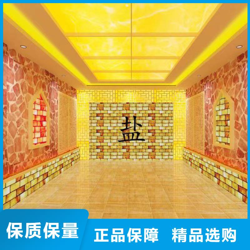 汗蒸房安装设计厂家施工团队同城生产厂家