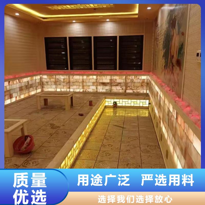 汗蒸房安装厂家直销当地品牌