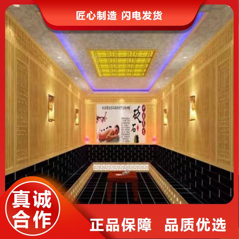 汗蒸房安装承建工厂直销实力商家供货稳定
