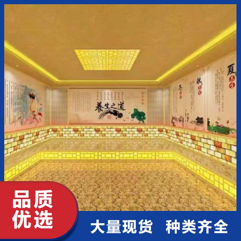 纳米汗蒸房安装现货供应常年出售