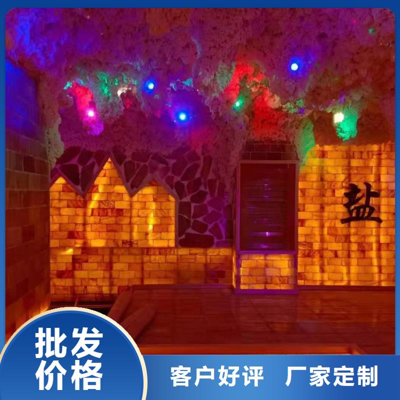 汗蒸房十大企业定制今日新品