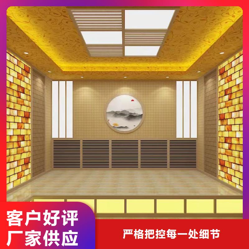 汗蒸房美容院安装承建现货供应现货交易