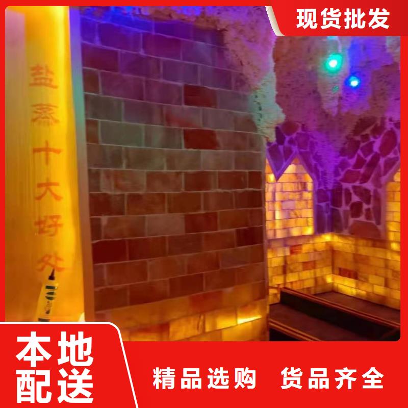江州区家用汗蒸房安装品质过关性能稳定