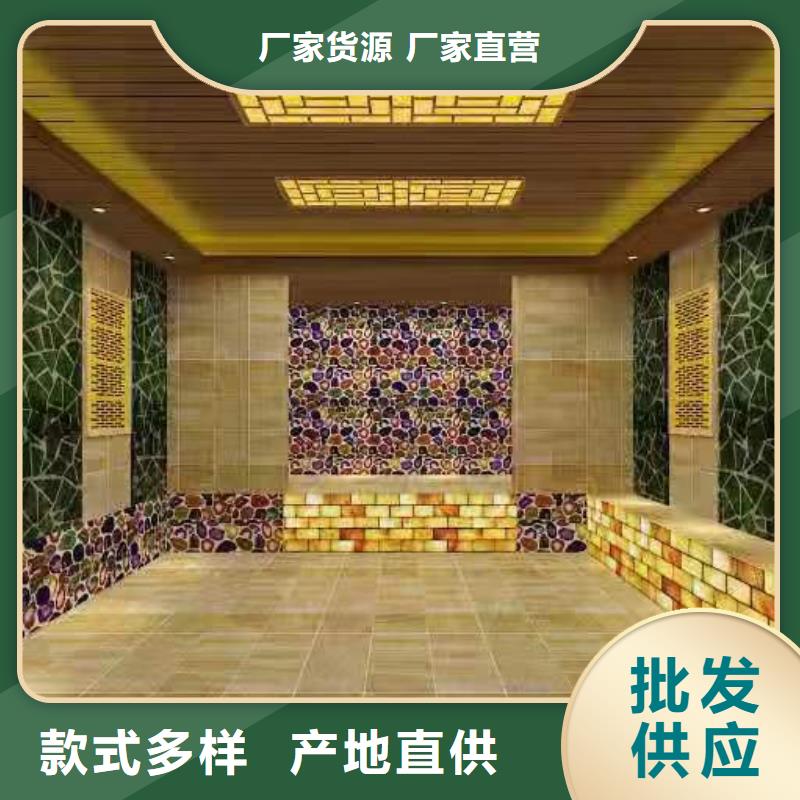 韩式汗蒸房性价比高好产品价格低
