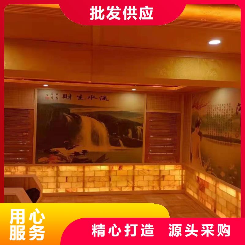 家庭用汗蒸房质优价廉现货交易