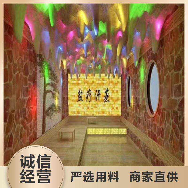 蓬安县汗蒸房施工安装直供厂家本地供应商