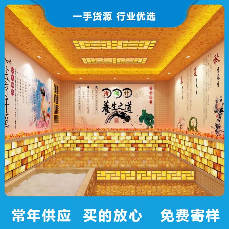 韩式汗蒸房厂家直销量少也做