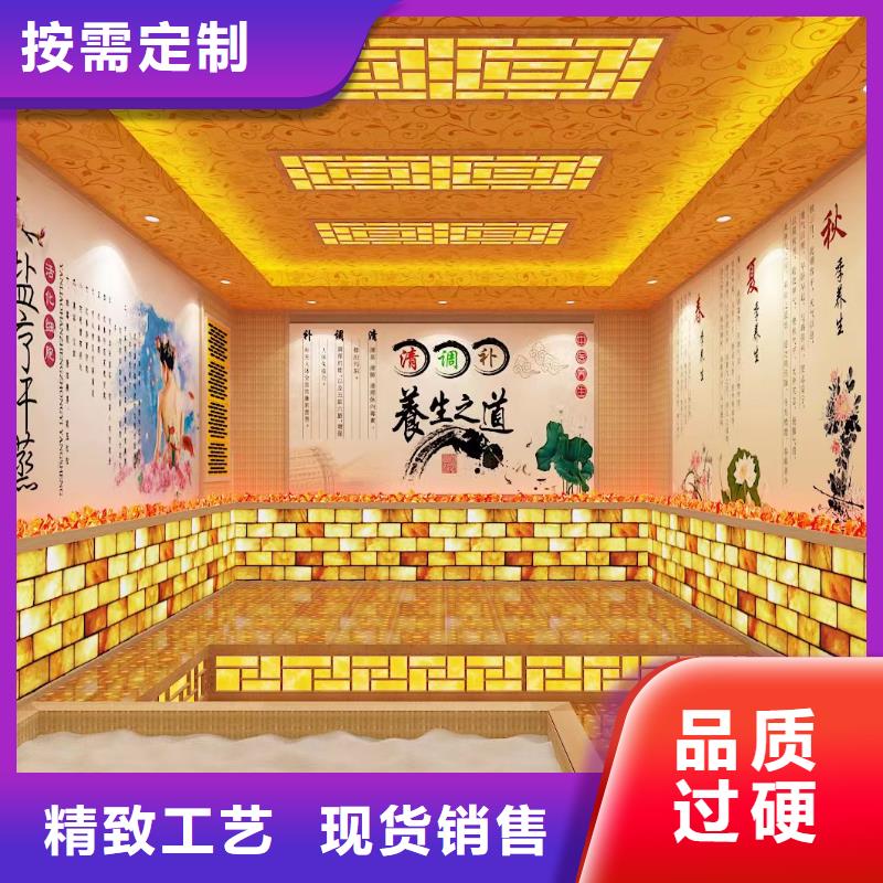 纳米汗蒸房安装品质保障打造行业品质