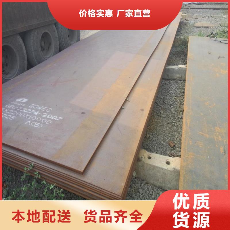 耐磨板厂家质量有保证货源直供