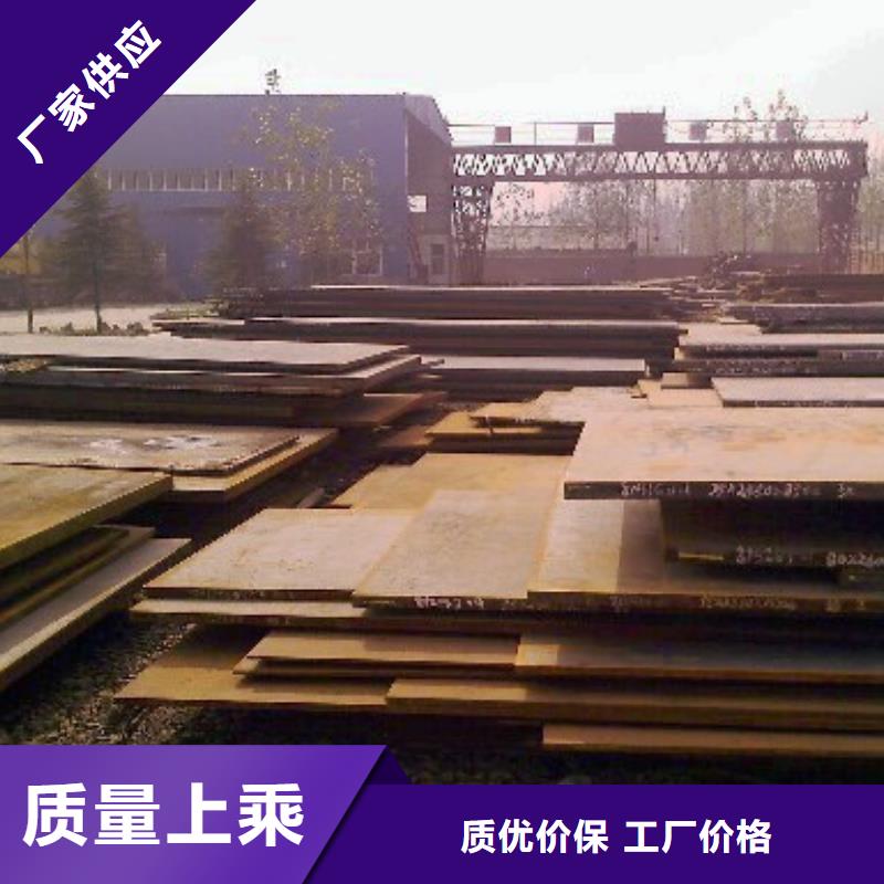 Q345qe桥梁钢板批发选购厂家直销省心省钱