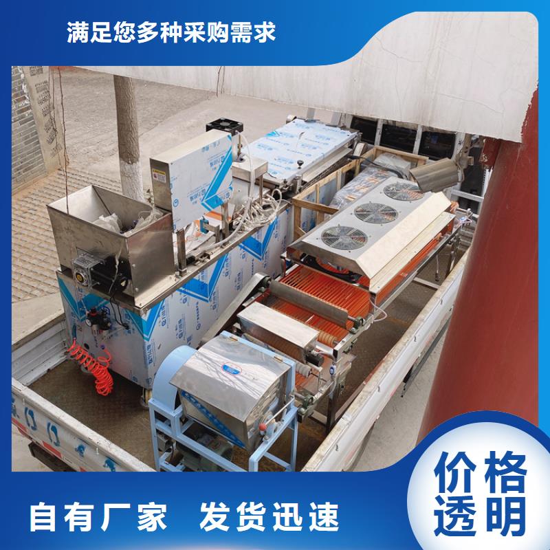 烙饼机2025已更新(今日/配置)优选厂商