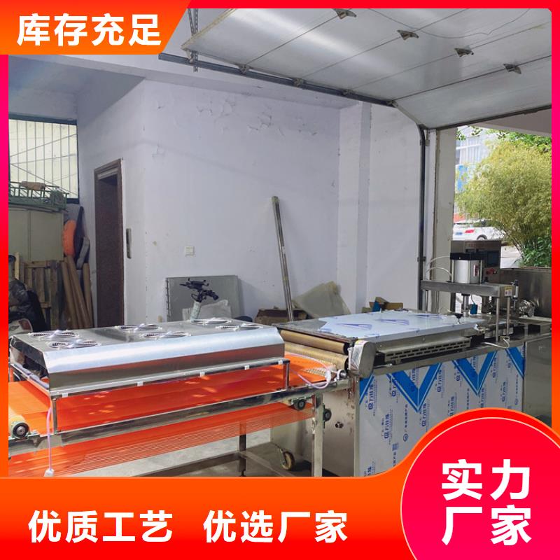 烙饼机/选对了!)本地生产厂家